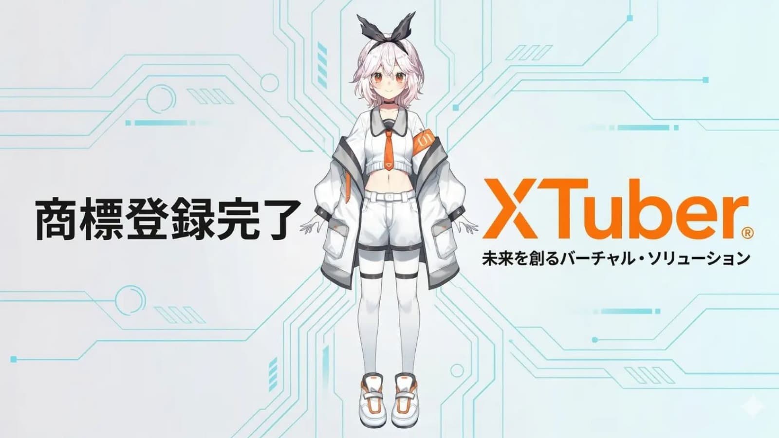 Nhật Bản xuất hiện khái niệm "XTuber", gây tranh luận và bị liên tưởng đến các trang "con heo"