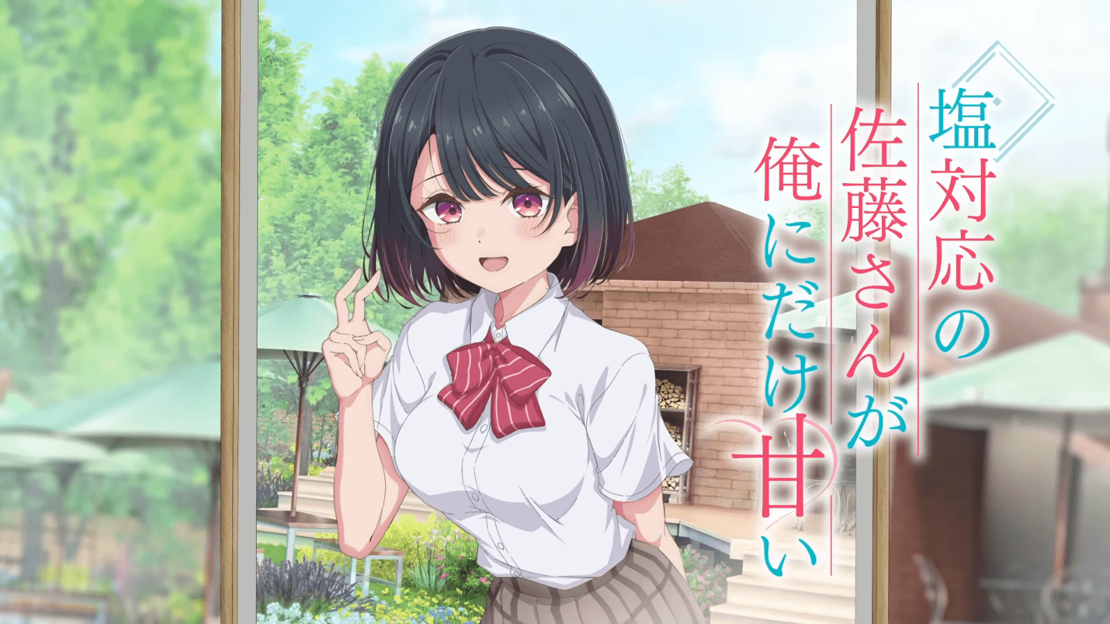 Khi "nữ thần lạnh lùng" chỉ ngọt ngào với mình tôi: Series Rom-Com đình đám sẽ có anime trong năm 2026