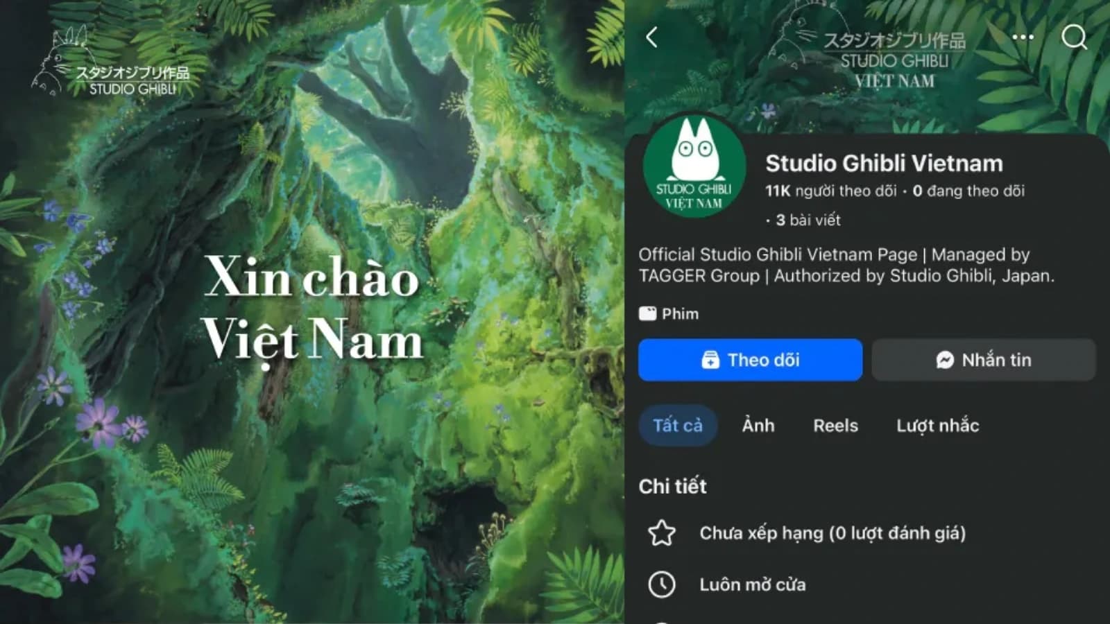 Studio Ghibli đã công bố Trang đại diện chính thức của hãng tại khu vực Việt Nam