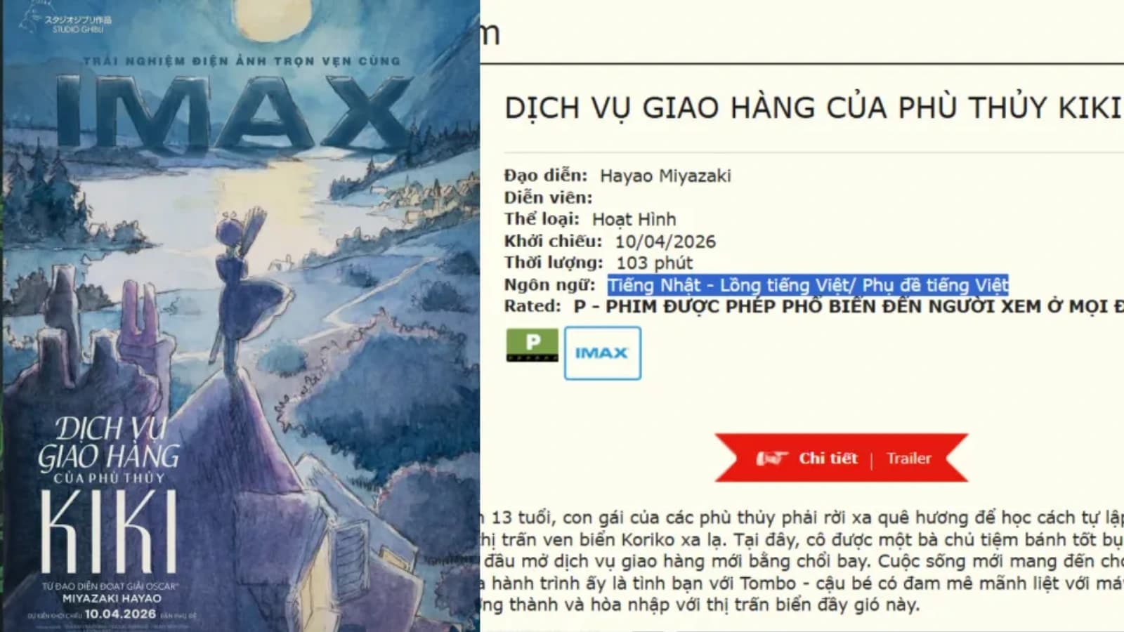 Anime ''Dịch vụ giao hàng của phù thủy Kiki'' sẽ được chiếu tại rạp, phim đầu tiên của Ghibli có định dạng IMAX tại rạp Việt