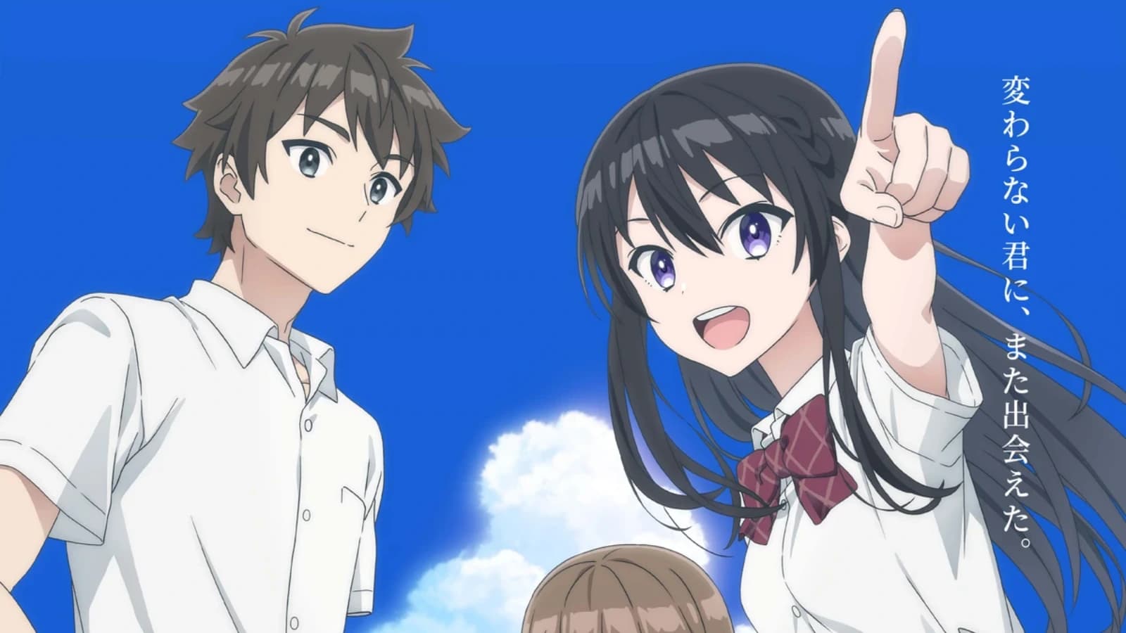 "Thằng bạn thân" hóa ra là nàng thơ: Anime Rom-Com ''Tenbin'' chốt lịch lên sóng tháng 7 năm 2026