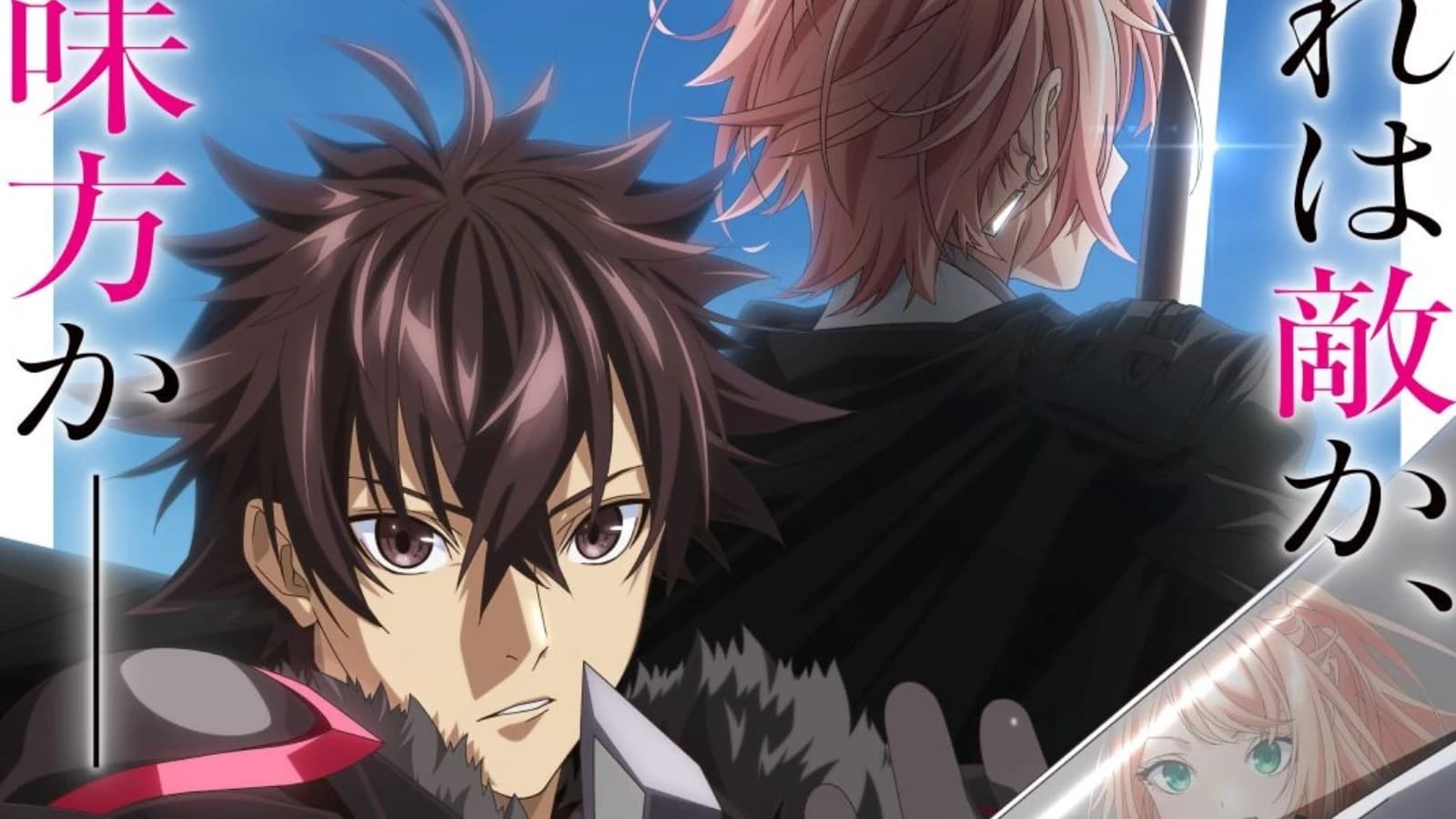 Hành trình từ "kẻ thua cuộc" đến "pháp sư tối thượng": Anime ''I got a cheat skill'' xác nhận có mùa 2!