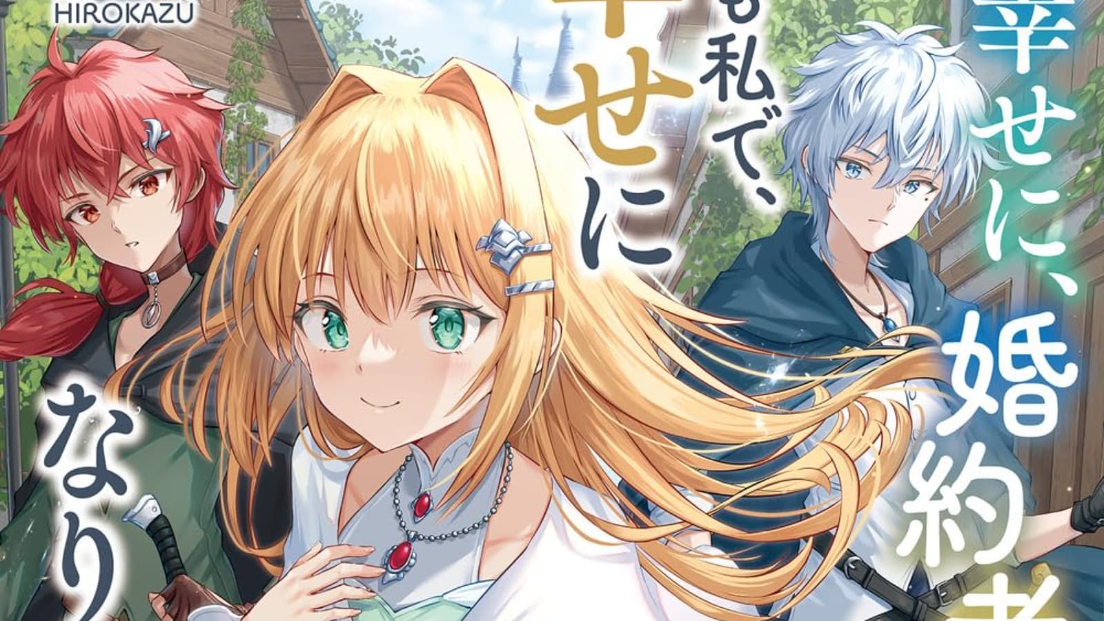 Kodansha thẳng tay "khai tử" cả sê-ri manga vì họa sĩ manga bị phát hiện đạo nhái!