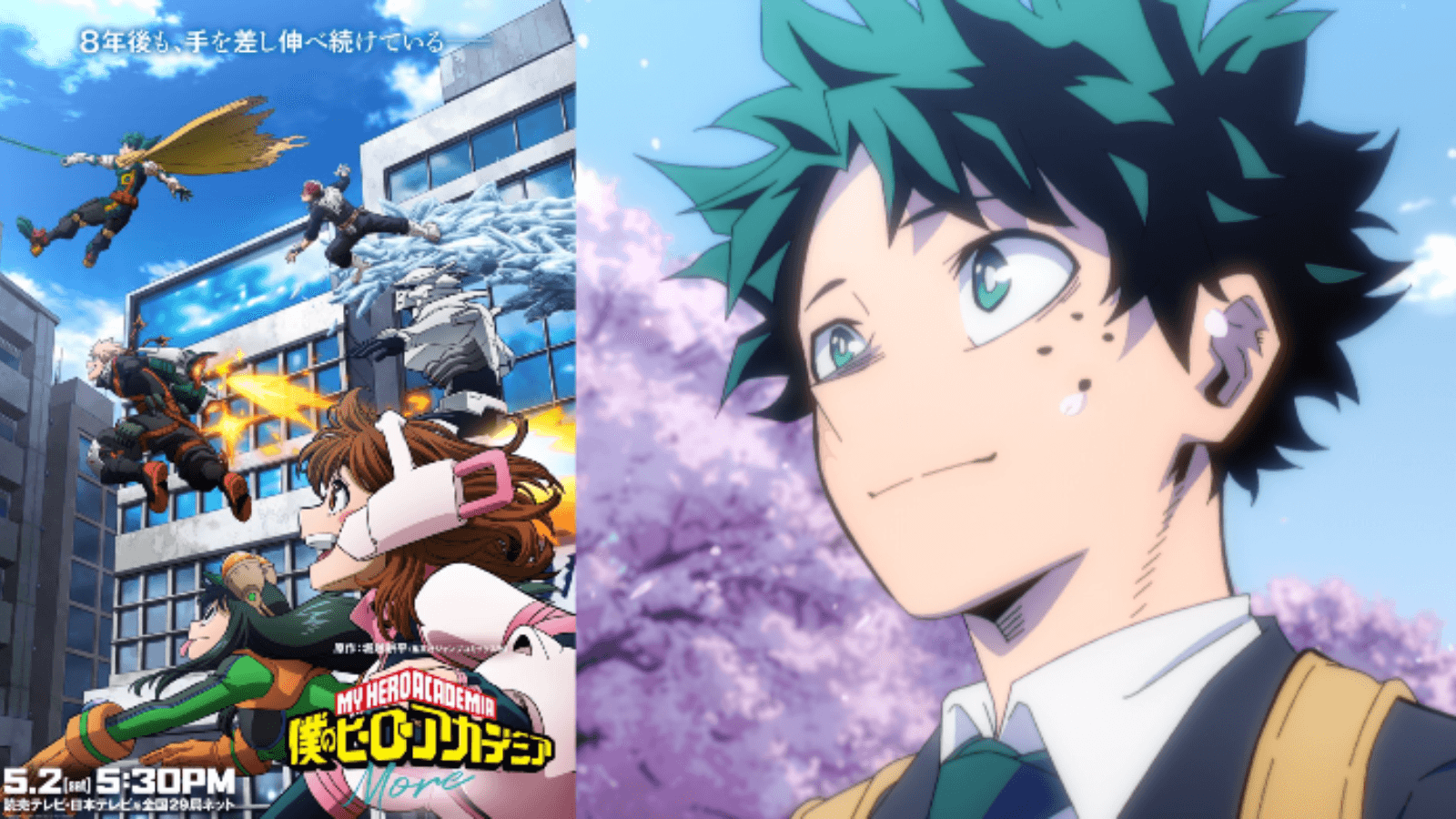 Hành trình của ''My Hero Academia'' chưa dừng lại, tập đặc biệt ấn định ngày lên sóng!