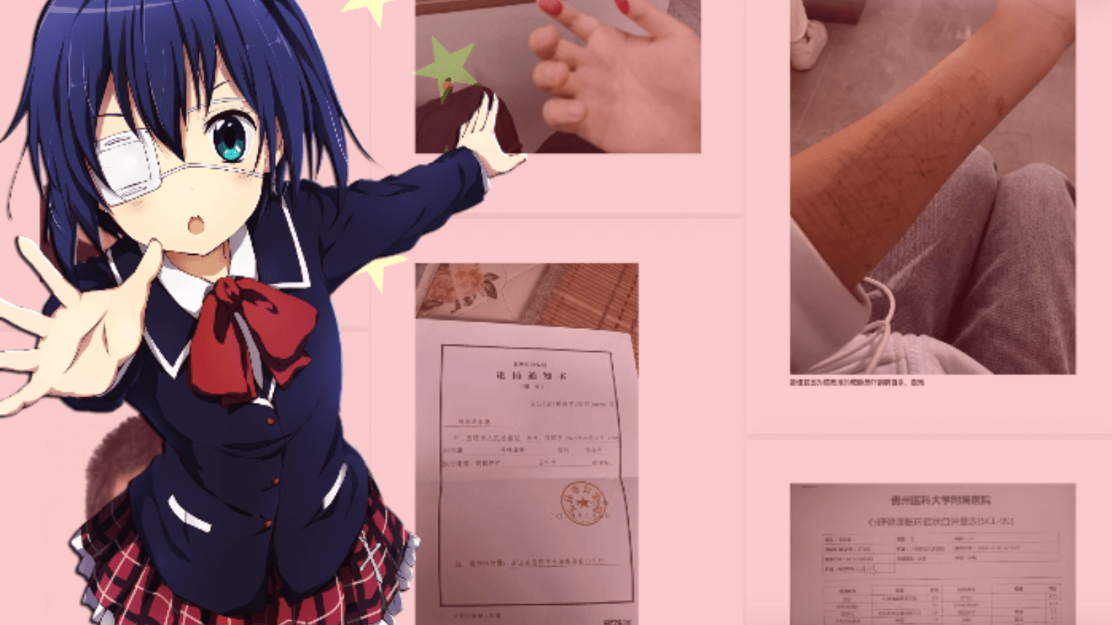 Nhà báo, hoạt động tự do cáo buộc Trung Quốc trấn áp cộng đồng anime trực tuyến với 800.000 thành viên!