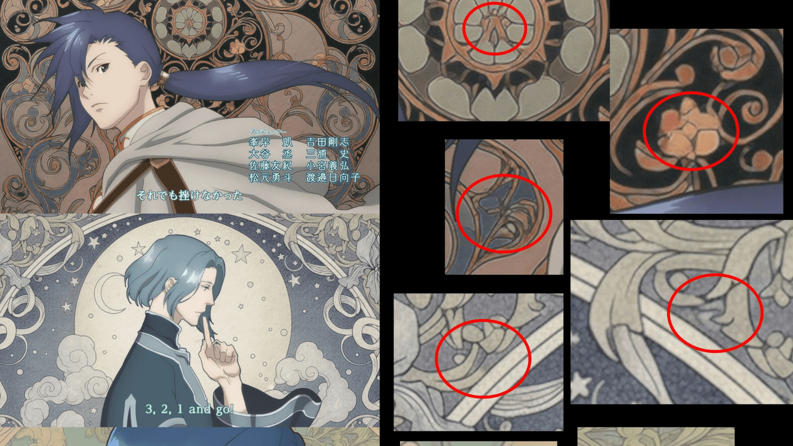 Netizen nghi vấn hãng gia công Việt Nam sử dụng AI trong anime ''Honzuki no Gekokujou'' của Wit Studio!