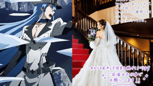 Seiyuu Satomi Akesaka cho nhân vật Esdeath trong ''Akame ga Kill!'' chính thức kết hôn!