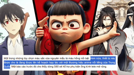 Điện thoại vivo S60 sẽ hợp tác với "thương hiệu Anime của Trung Quốc", tại sao lại là "Anime của Trung Quốc"?
