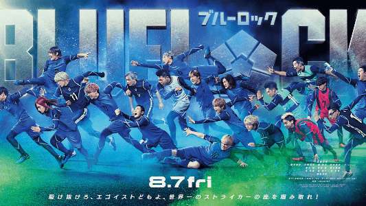 Khởi chiếu hậu World Cup 2026, live-action ''Blue Lock'' có thêm hình ảnh mới!