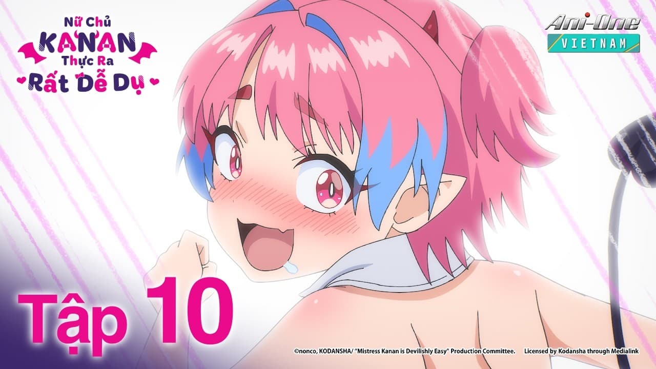 《Nữ Chủ Kanan Thực Ra Rất Dễ Dụ⟫ ✨ Tập 10 (Vietsub)【Ani-One Vietnam】
