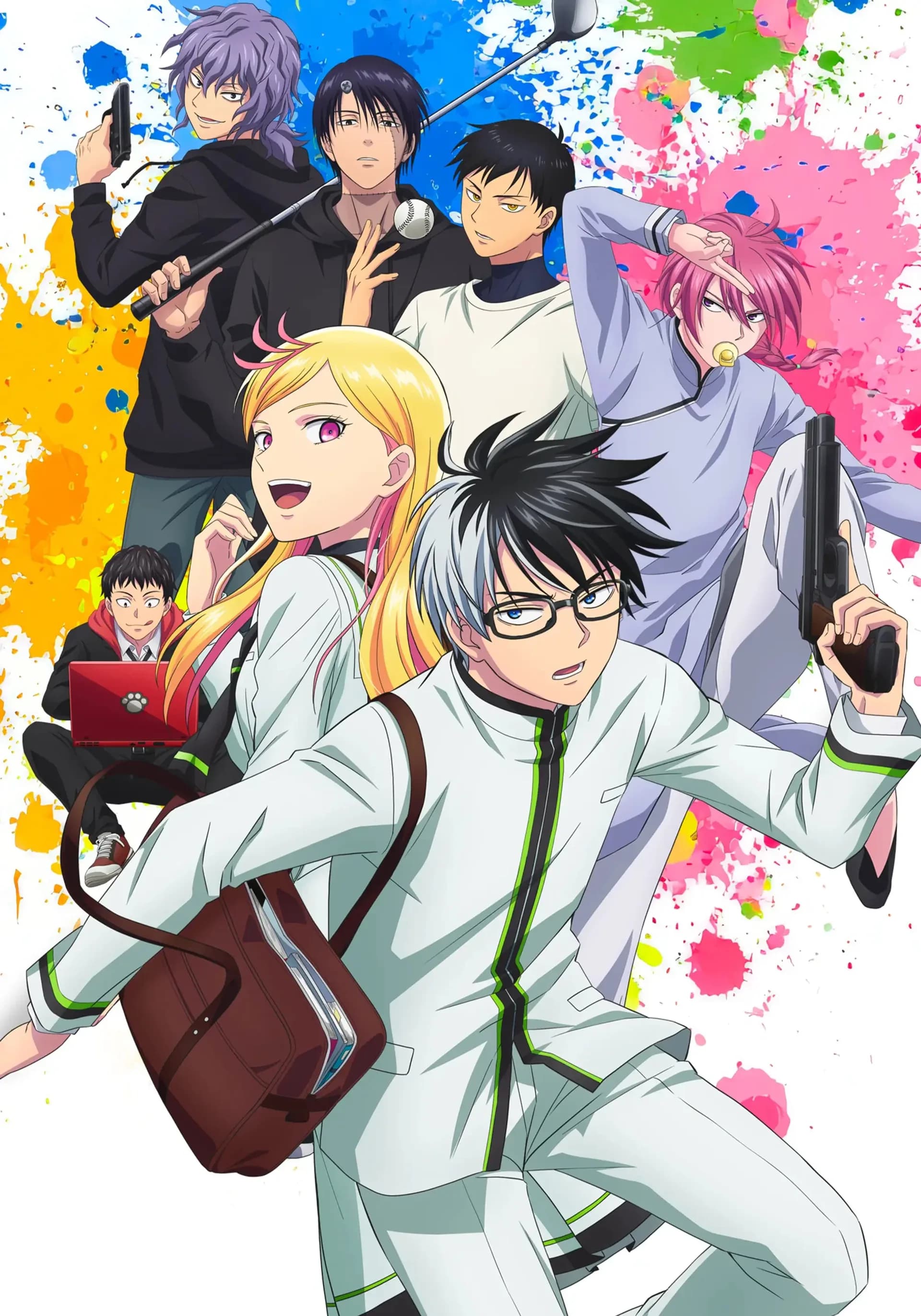 Kill Blue poster