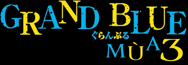 Grand Blue mùa 3