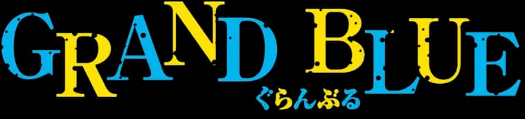Grand Blue