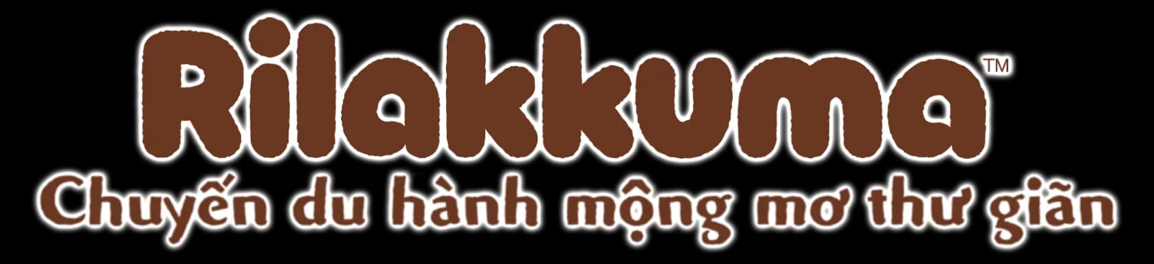 Rilakkuma: Chuyến du hành mộng mơ thư giãn