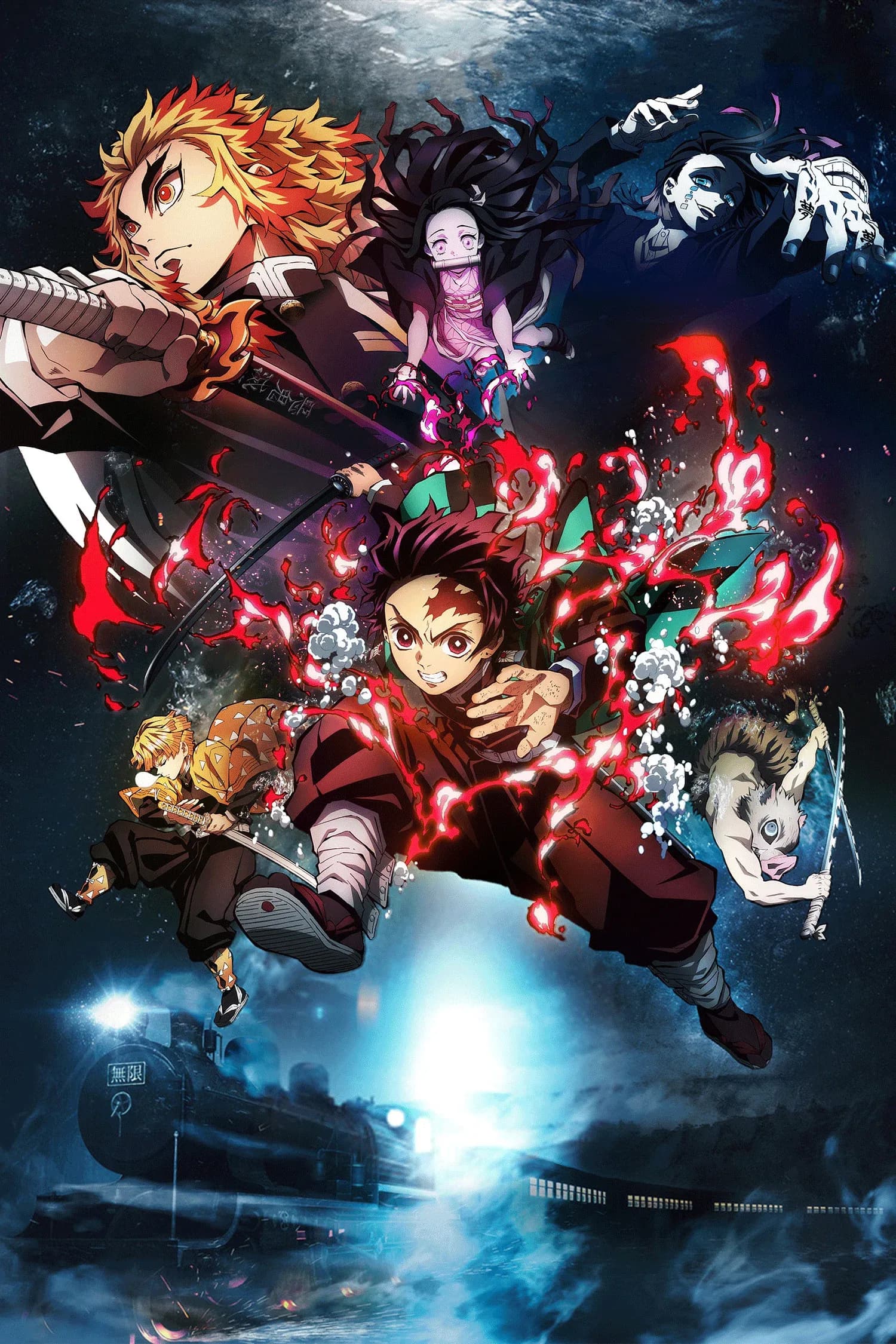 Thanh gươm diệt quỷ: Chuyến tàu vô tận poster