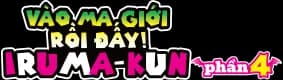 Vào ma giới rồi đấy! Iruma-kun