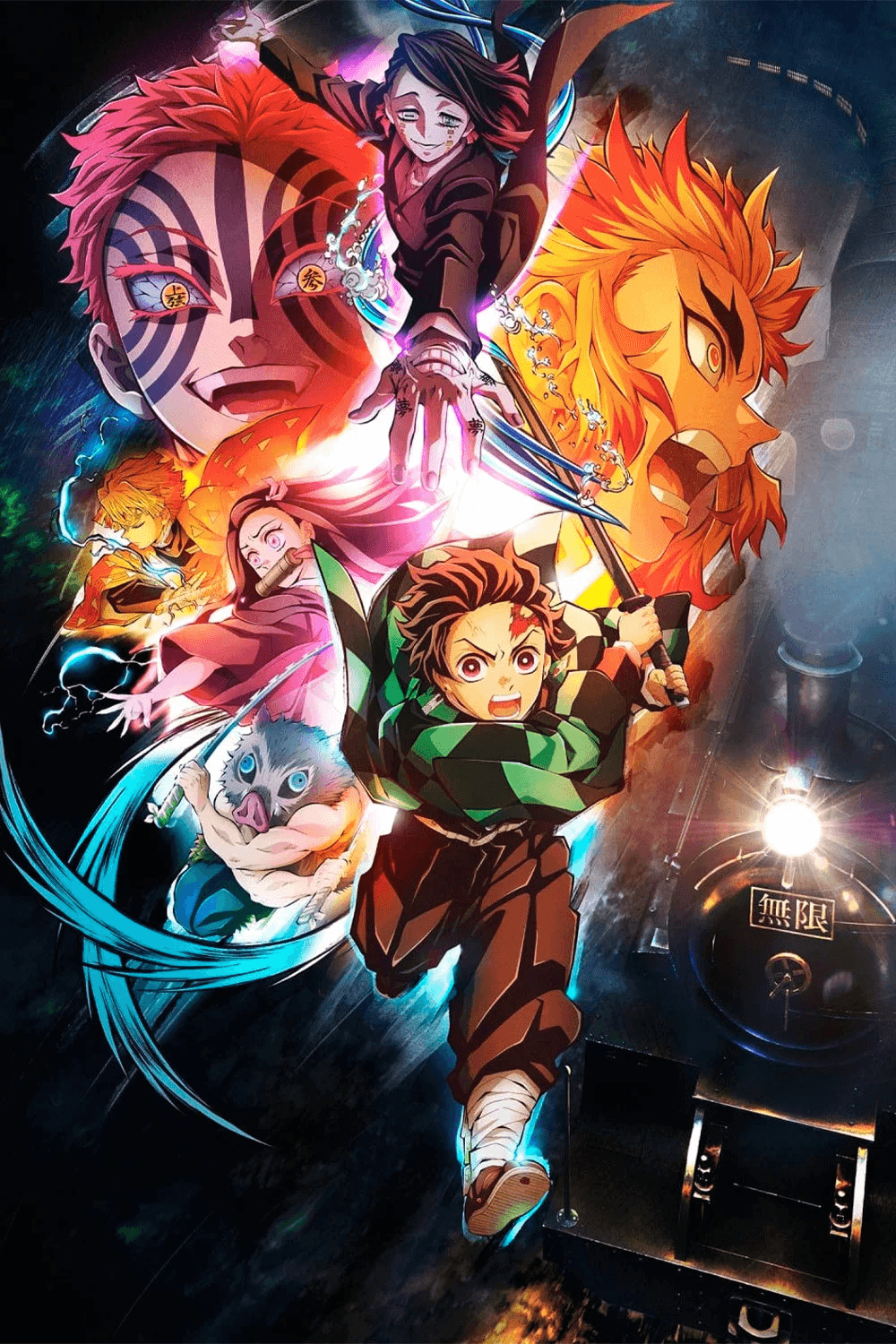 Kimetsu no Yaiba: Mugen Ressha-hen