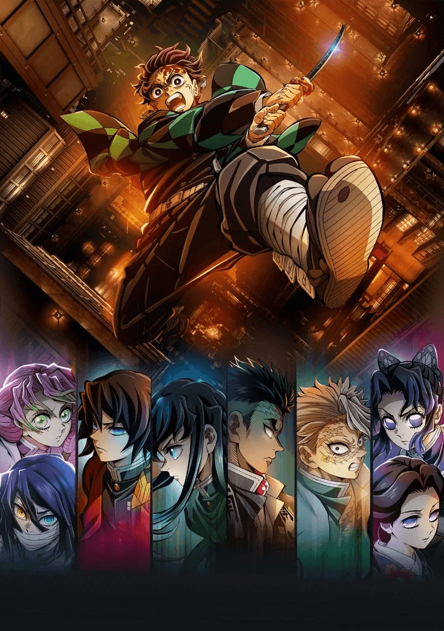 Kimetsu no Yaiba Movie 3: Mugenjou-hen
