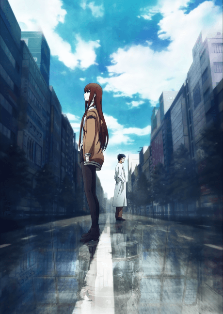 Steins;Gate: The Movie - Load Region of Déjà Vu poster