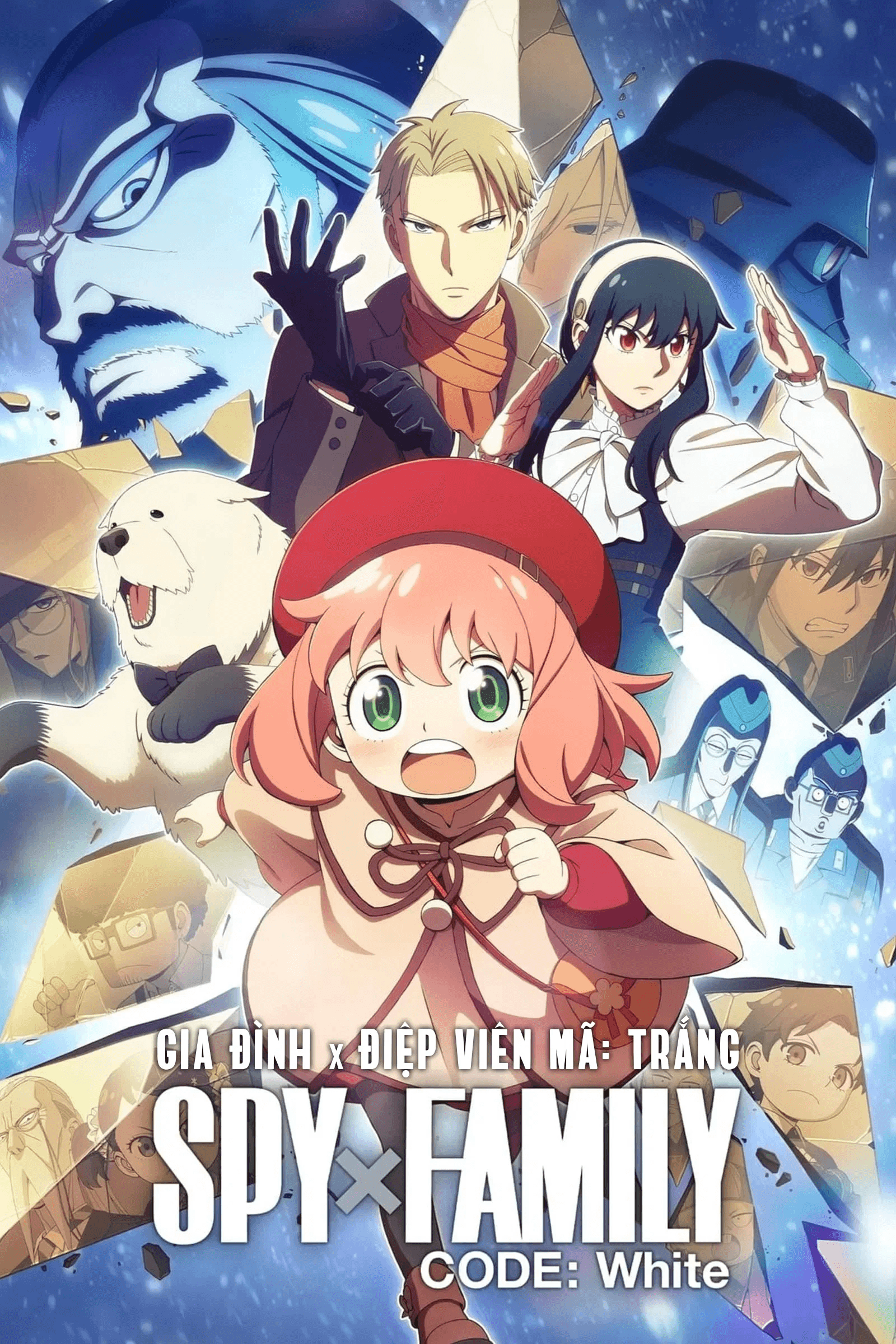Gia đình x Điệp viên - Mã: Trắng poster