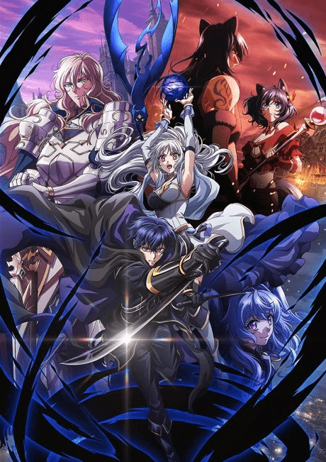 Ansatsusha de Aru Ore no Status ga Yuusha yori mo Akiraka ni Tsuyoi no da ga