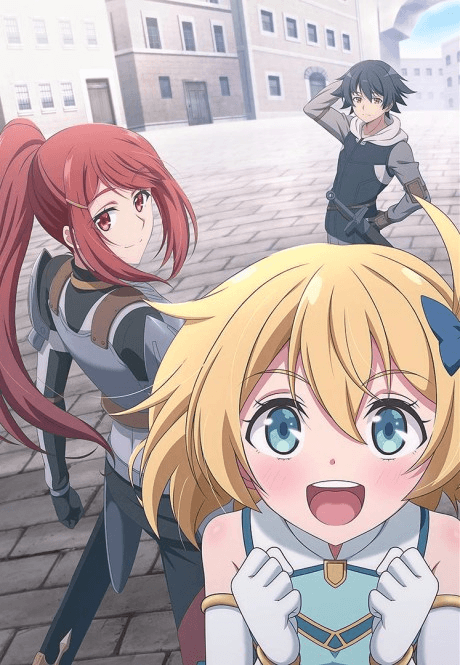 Mushoku no Eiyuu: Betsu ni Skill Nanka Iranakatta n da ga