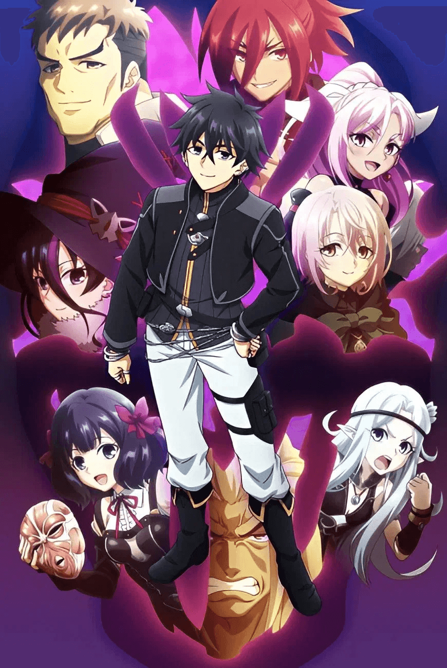 Nageki no Bourei wa Intai shitai Part 2