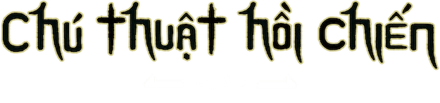 Chú thuật hồi chiến mùa 2