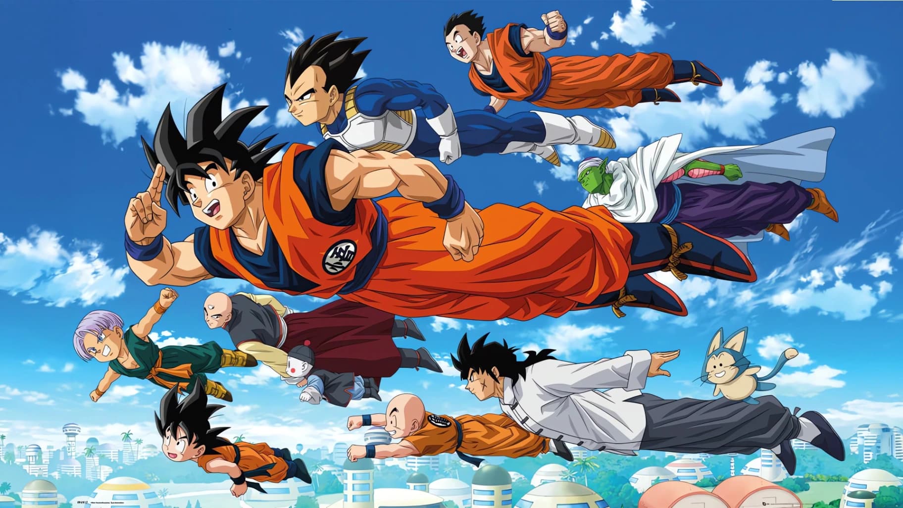 Dragon Ball Super