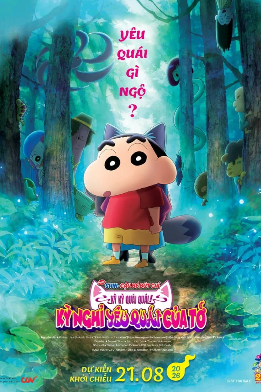 Shin – Cậu bé bút chì: Kỳ kỳ quái quái! Kỳ nghỉ quái vật của tớ poster