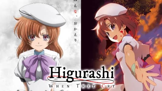 Thương hiệu ''Higurashi When They Cry'' công bố dự án anime truyền hình mới do chính Studio DEEN sản xuất!