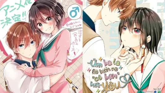 Manga tình cảm hài hước ''Úm ba la hô biến ra "Cô bạn" biết yêu'' được chuyển thể thành anime!
