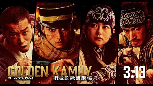 Netflix xác nhận phần phim điện ảnh live-action thứ 2 của ''Golden Kamuy'' sẽ được lên sóng trong tháng 7!
