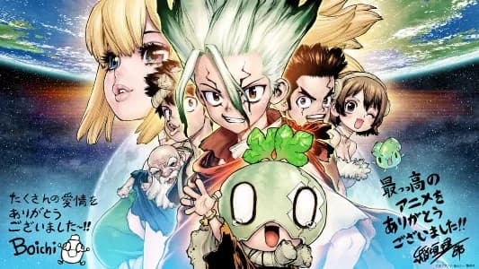 Hành trình 7 năm của anime ''Dr. Stone'' đã chính thức khép lại sau 95 tập phim