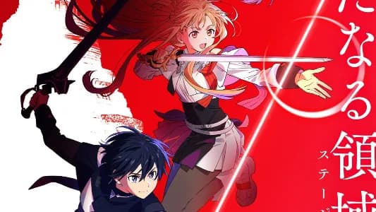 Dự án phim điện ảnh ''Sword Art Online: Integral Domain'' chính thức công bố đội ngũ nhân sự và ấn định lịch khởi chiếu vào năm 2028