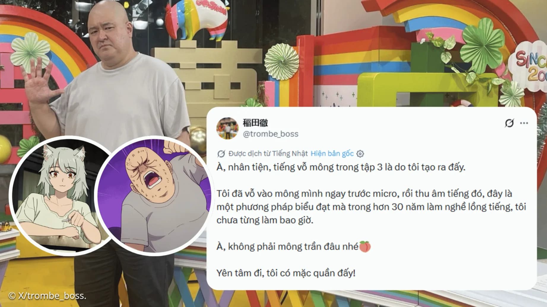 Quá lầy lội: Seiyuu chủ nhà trong ''Chainsmoker Cat'' xác nhận tiếng vỗ mông trong tập 3 do chính anh thực hiện "lồng tiếng"