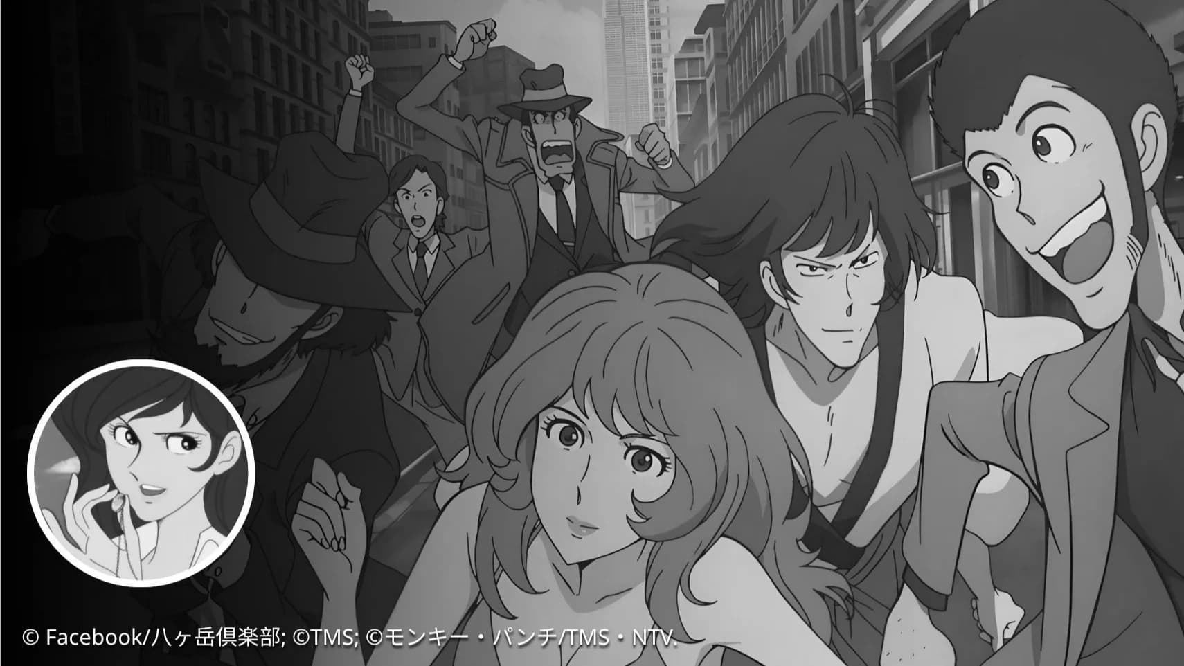 Cột mốc buồn: Sau sự ra đi của seiyuu Nikaido Yukiko, dàn diễn viên đời đầu của thương hiệu ''Lupin III'' đã qua đời!