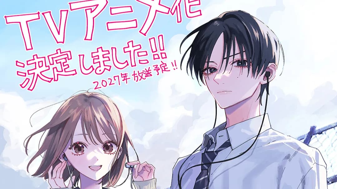 Manga ''Studio Cabana'' của tác giả Agri Uma chính thức được chuyển thể thành TV Anime, dự kiến ra mắt vào năm 2027