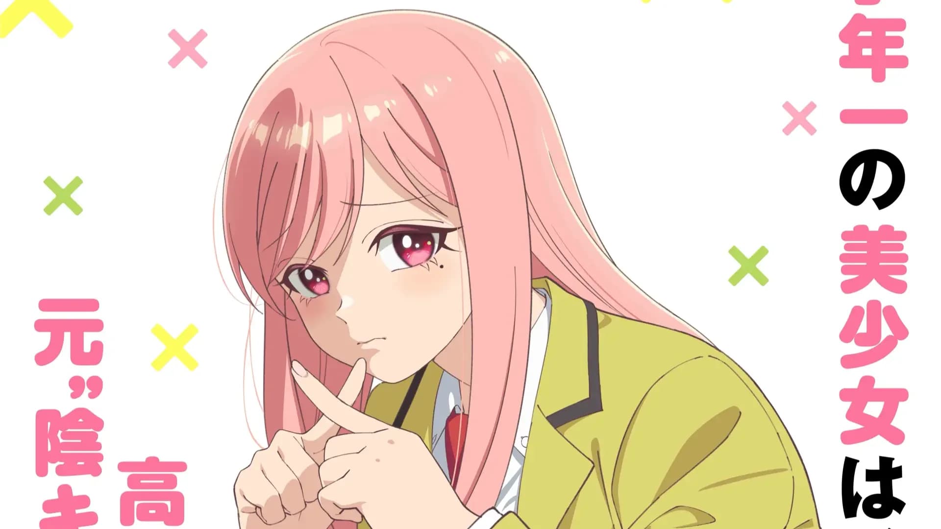 Manga ''Kusunoki-san wa Kōkō Debut ni Shippai Shite Iru'' chính thức được chuyển thể thành anime truyền hình