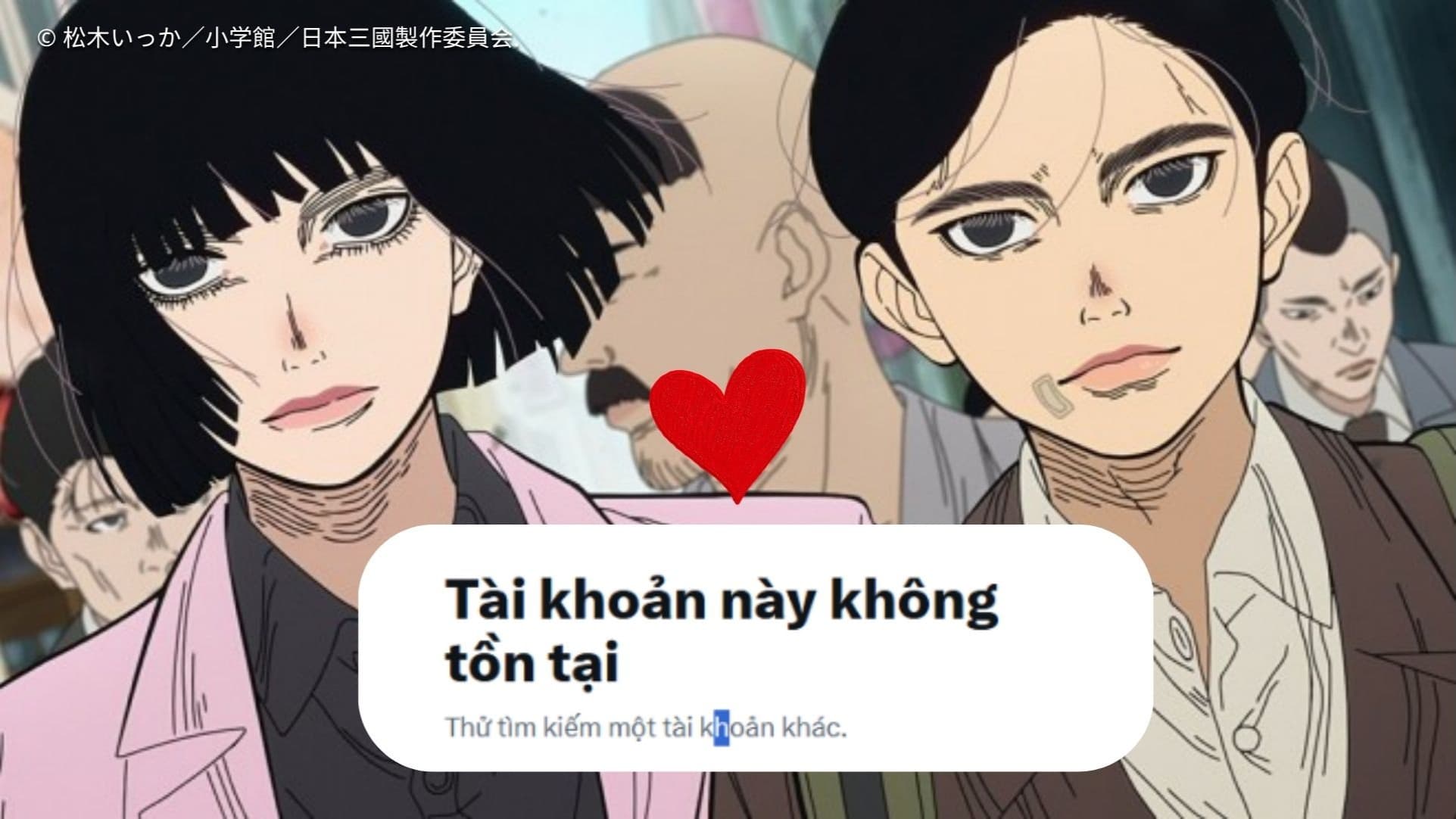 Tác giả ''Nippon Sangoku'' khóa trang cá nhân trên X giữa bối cảnh bị một số độc giả ám chỉ "ghét" fanfic mang yếu tố boys love!