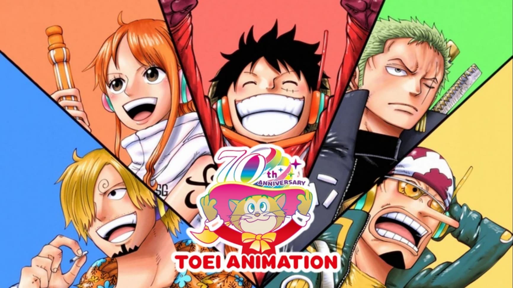 Toei Animation tổ chức kỷ niệm 70 năm thành lập hãng, hướng tới cột mốc 100 trăm!