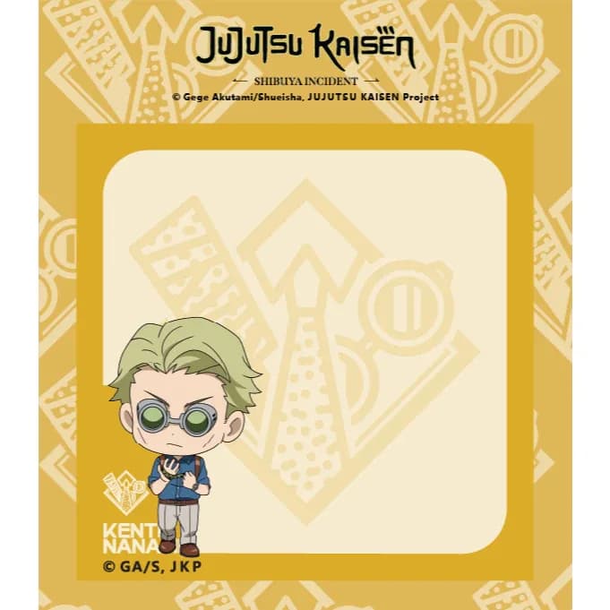 Set 50 Tờ Giấy Ghi Chú Jujutsu Kaisen, Giấy Note Anime, Sản Phẩm Chính Hãng, Sản Xuất Bởi Teenbox - Alternate