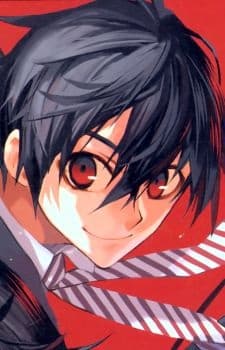 Shinkurou Kurenai
