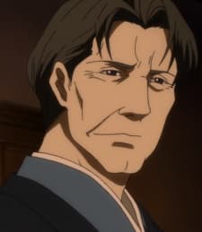 Renjou Kuhouin