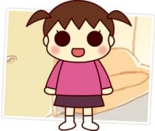 Fuu