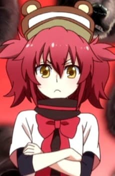 Kumano