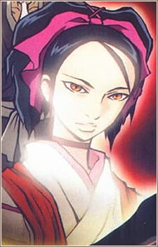 Shigure