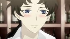 Shou Mikami
