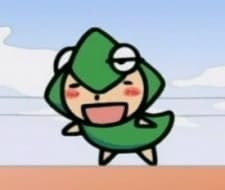 Ume