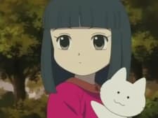 Kasane Shibata